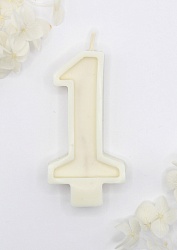 Свеча цифра "1" белая