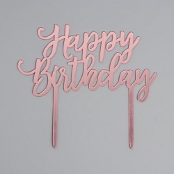 Топпер «С Днём Рождения» цвет розовое золото