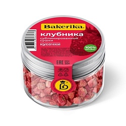 Клубника сублимированной сушки «Bakerika» кусочки, 10 гр