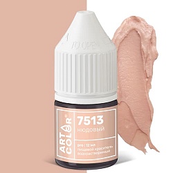Краситель водорастворимый "Art Color" 7513 Нюдовый, 12 мл